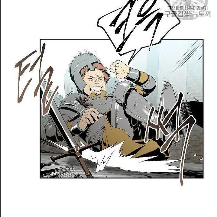 Cốt Binh Trở Lại Chapter 85 - 11