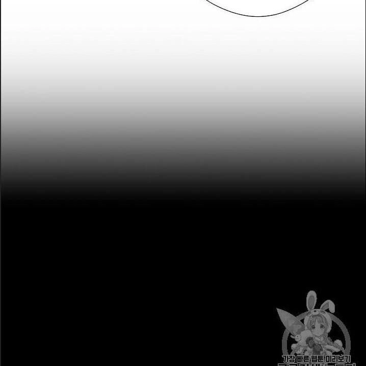 Cốt Binh Trở Lại Chapter 85 - 25