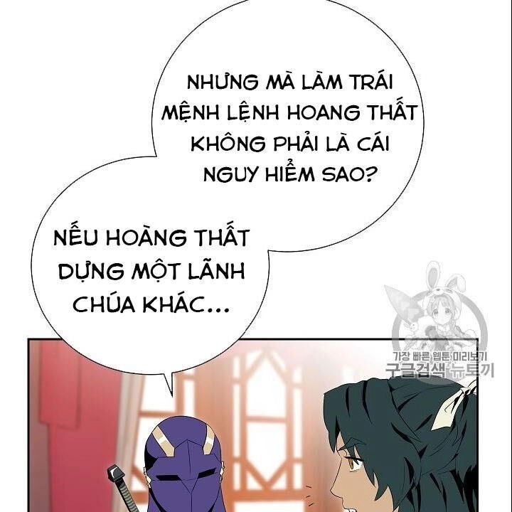 Cốt Binh Trở Lại Chapter 85 - 44