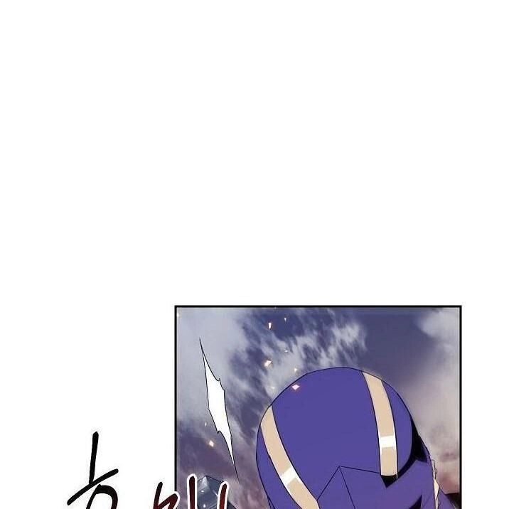 Cốt Binh Trở Lại Chapter 85 - 84