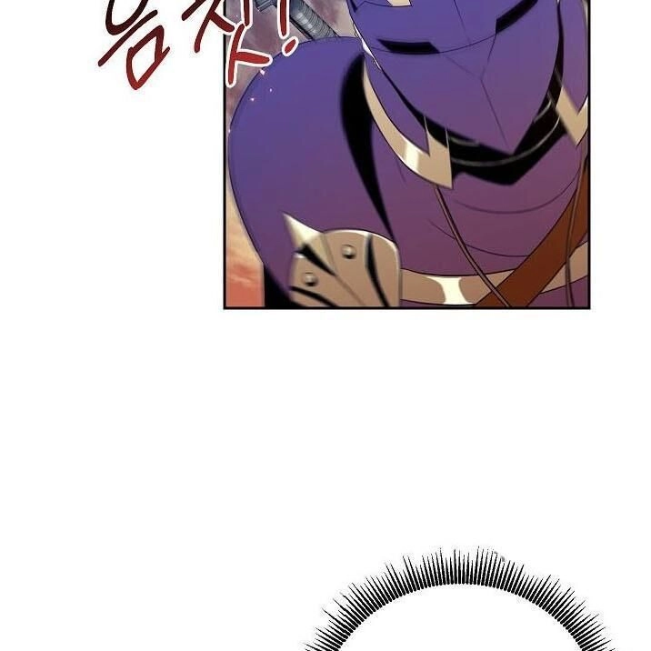 Cốt Binh Trở Lại Chapter 85 - 85