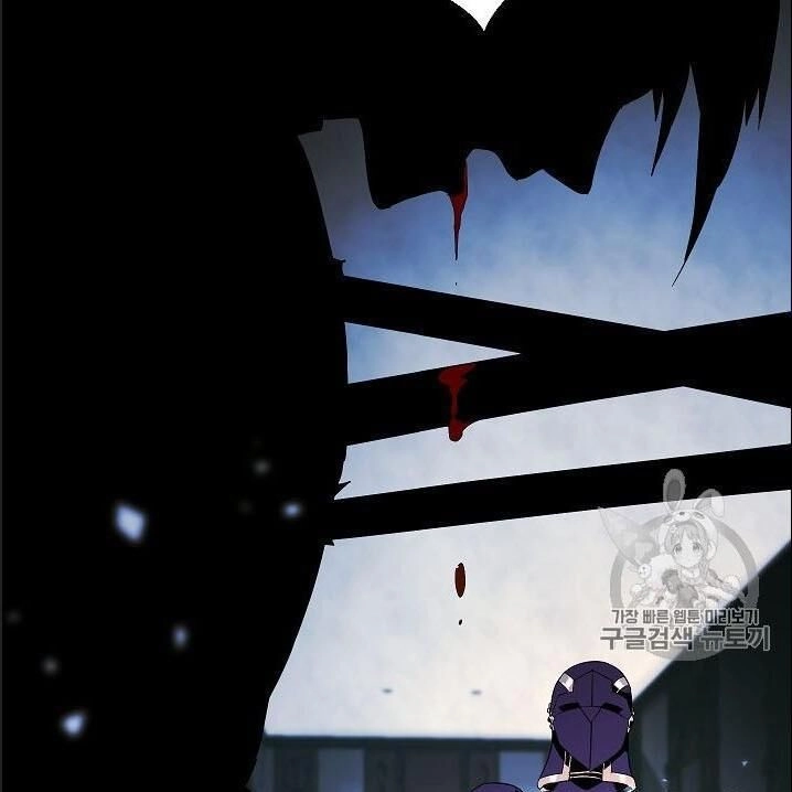 Cốt Binh Trở Lại Chapter 85 - 98