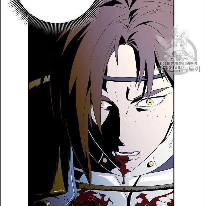 Cốt Binh Trở Lại Chapter 85 - 100