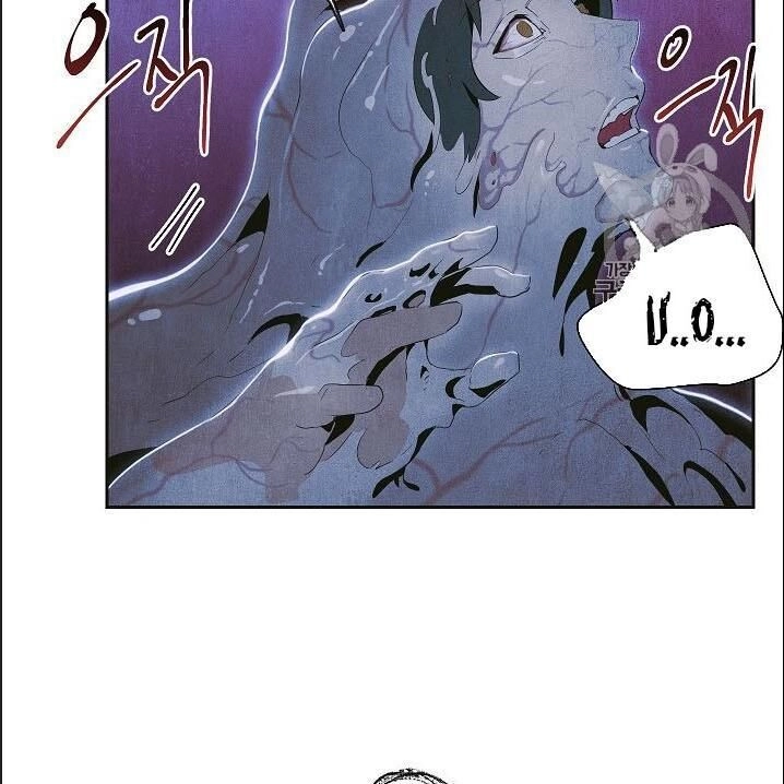 Cốt Binh Trở Lại Chapter 85 - 110