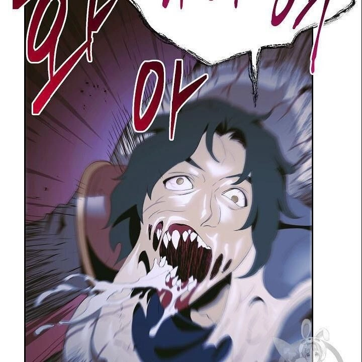 Cốt Binh Trở Lại Chapter 86 - 10