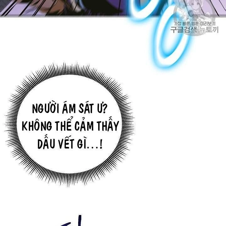 Cốt Binh Trở Lại Chapter 86 - 32