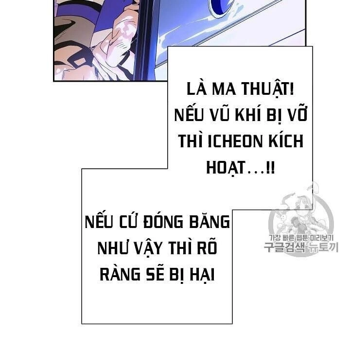 Cốt Binh Trở Lại Chapter 86 - 36