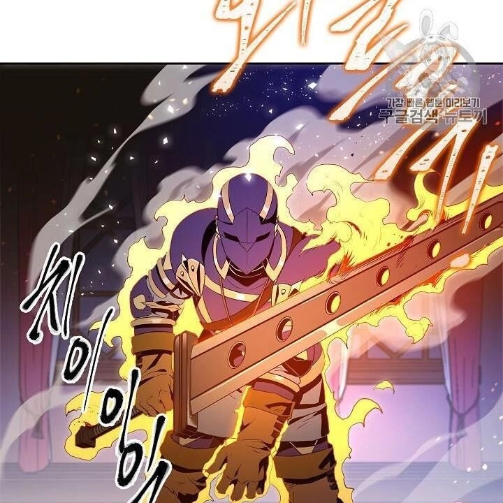 Cốt Binh Trở Lại Chapter 86 - 38