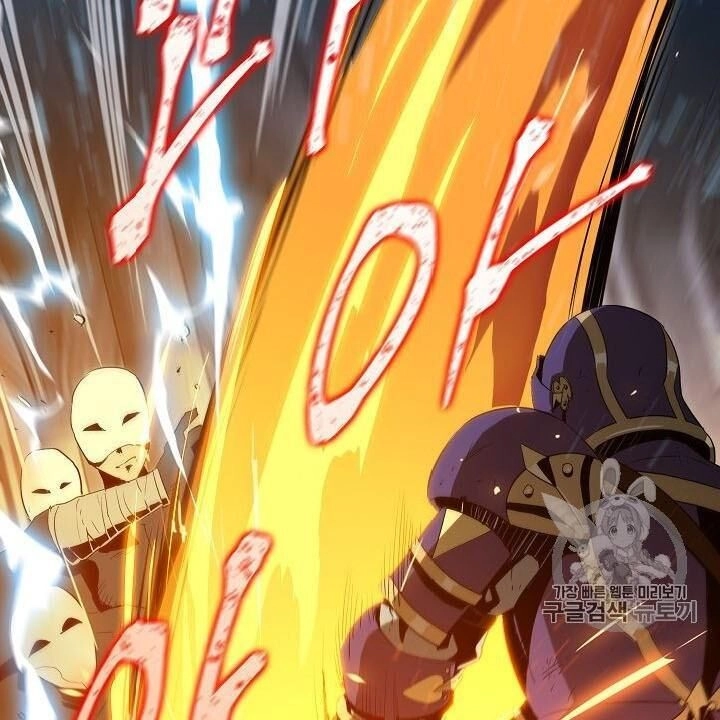 Cốt Binh Trở Lại Chapter 86 - 59