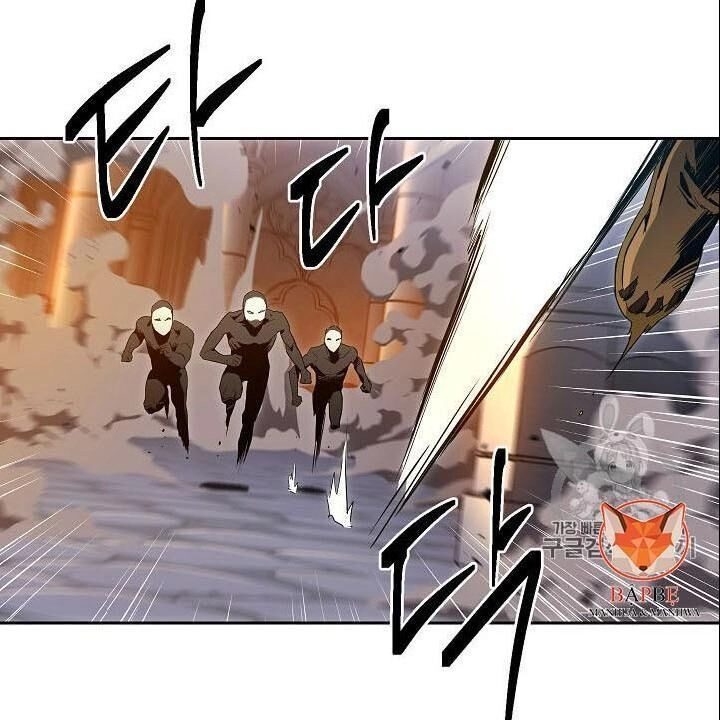 Cốt Binh Trở Lại Chapter 86 - 64