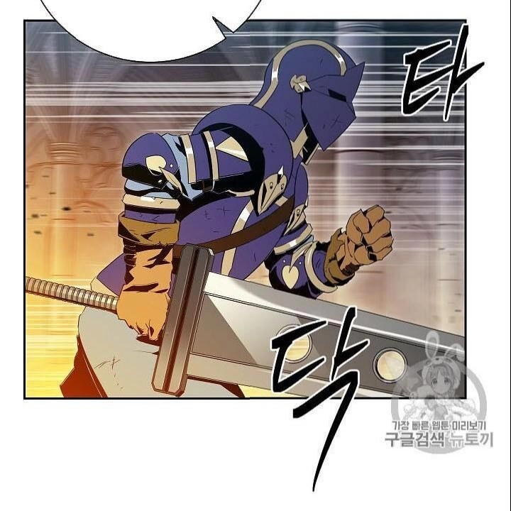 Cốt Binh Trở Lại Chapter 86 - 70