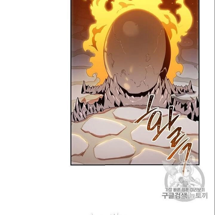 Cốt Binh Trở Lại Chapter 86 - 73