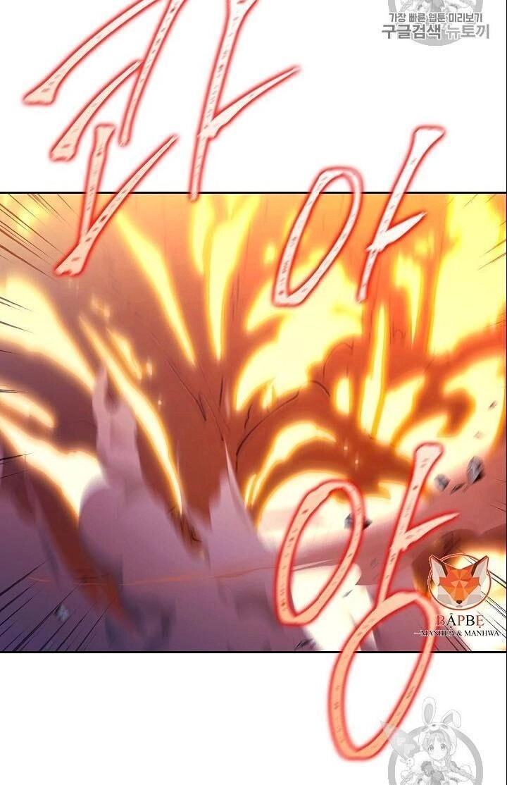 Cốt Binh Trở Lại Chapter 86 - 88