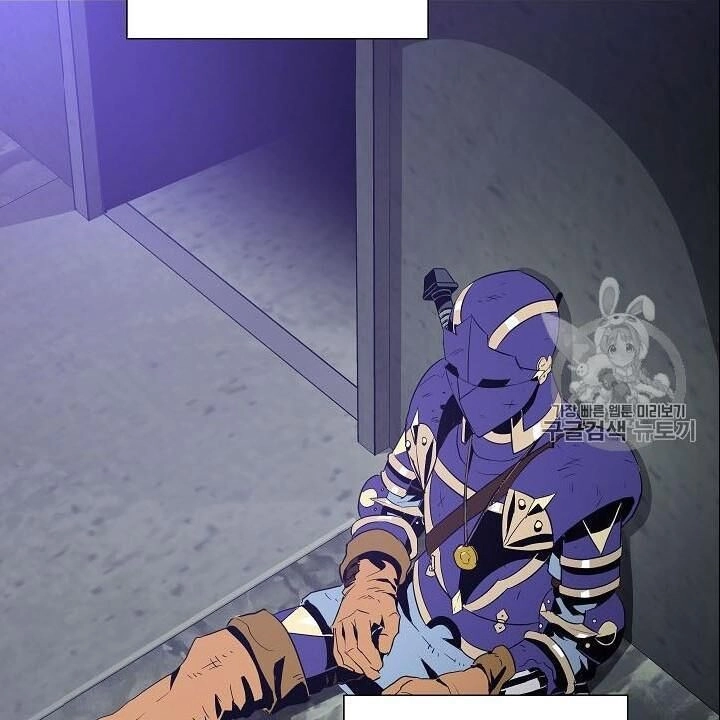 Cốt Binh Trở Lại Chapter 86 - 124