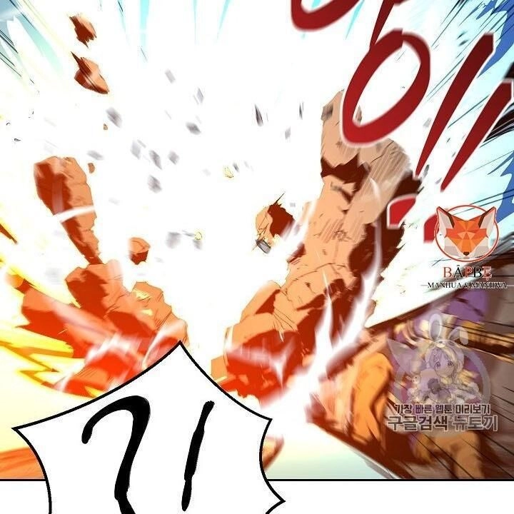 Cốt Binh Trở Lại Chapter 86 - 131