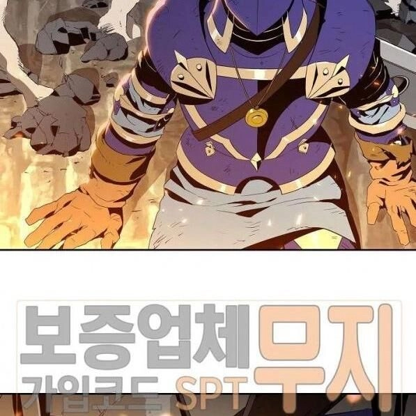 Cốt Binh Trở Lại Chapter 87 - 4