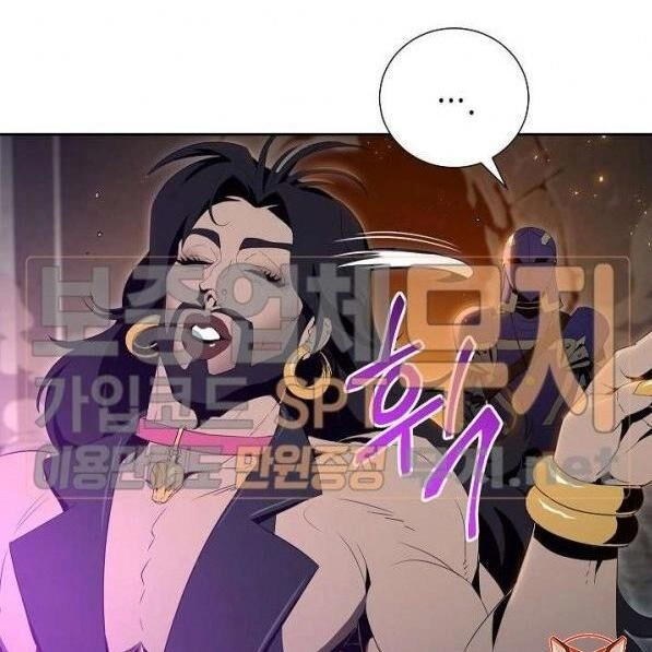 Cốt Binh Trở Lại Chapter 87 - 38