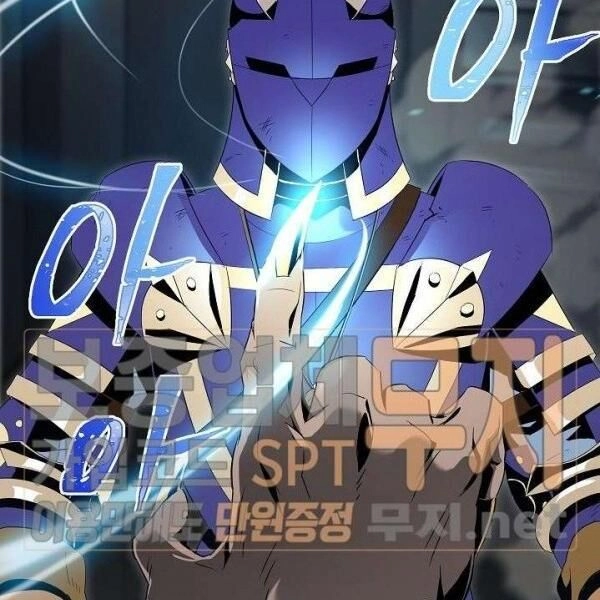 Cốt Binh Trở Lại Chapter 87 - 62