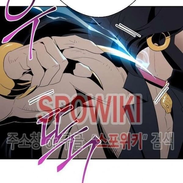 Cốt Binh Trở Lại Chapter 87 - 71