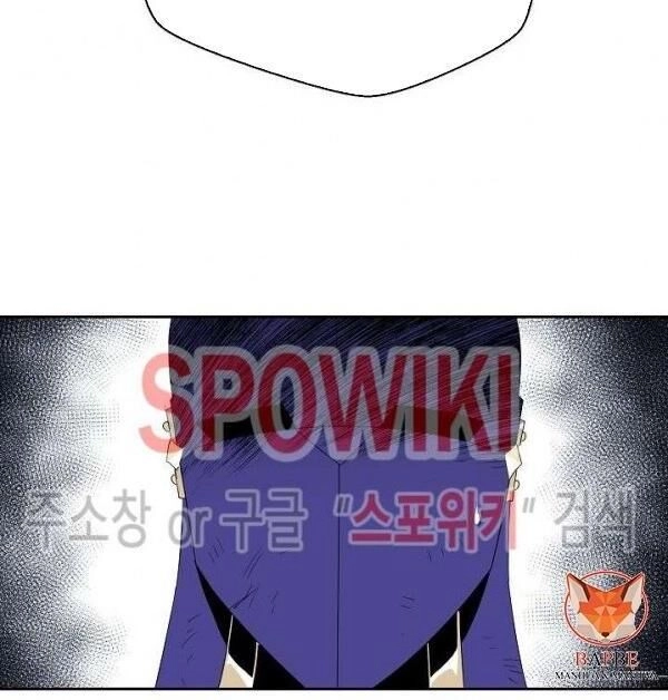 Cốt Binh Trở Lại Chapter 87 - 76