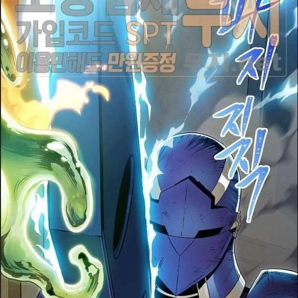 Cốt Binh Trở Lại Chapter 87 - 106