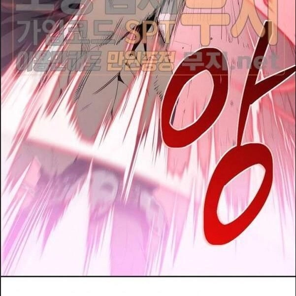 Cốt Binh Trở Lại Chapter 87 - 116