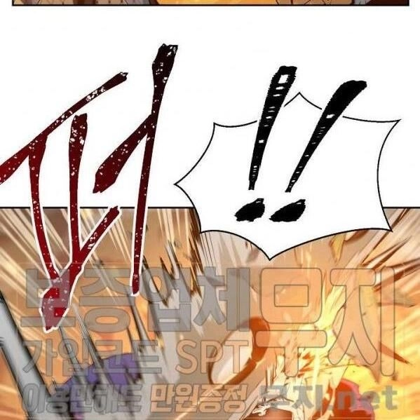 Cốt Binh Trở Lại Chapter 87 - 134