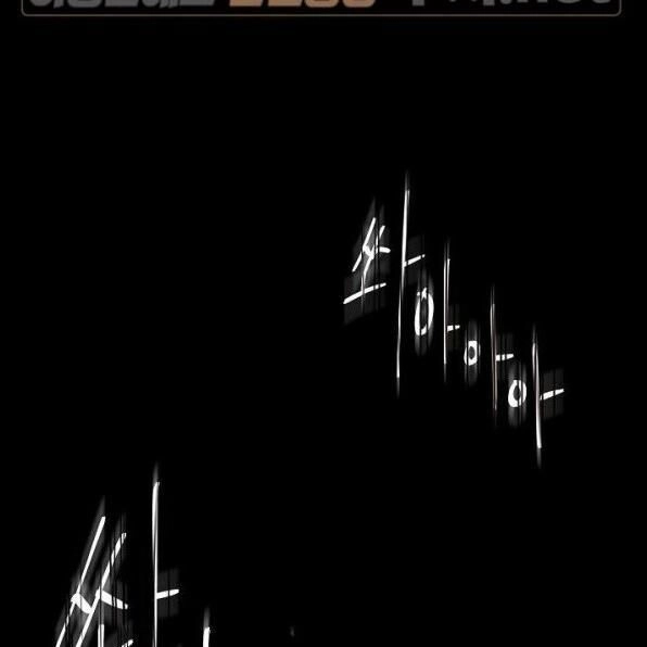 Cốt Binh Trở Lại Chapter 87 - 139