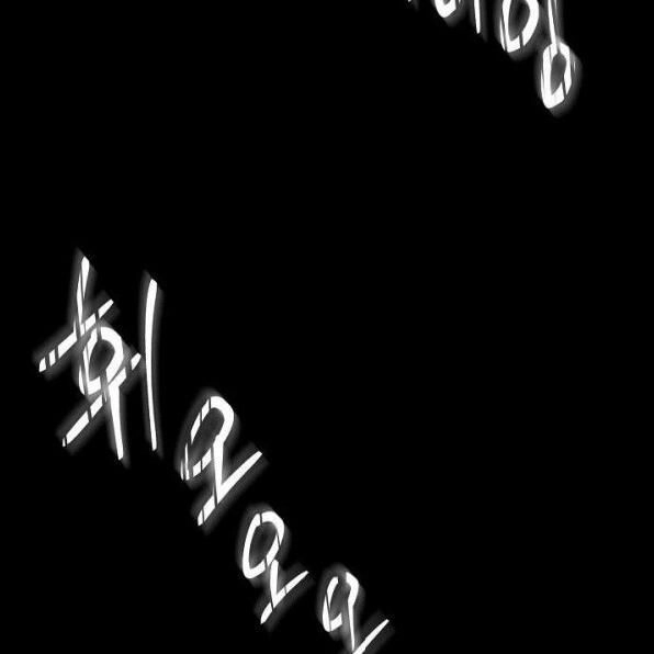 Cốt Binh Trở Lại Chapter 87 - 141