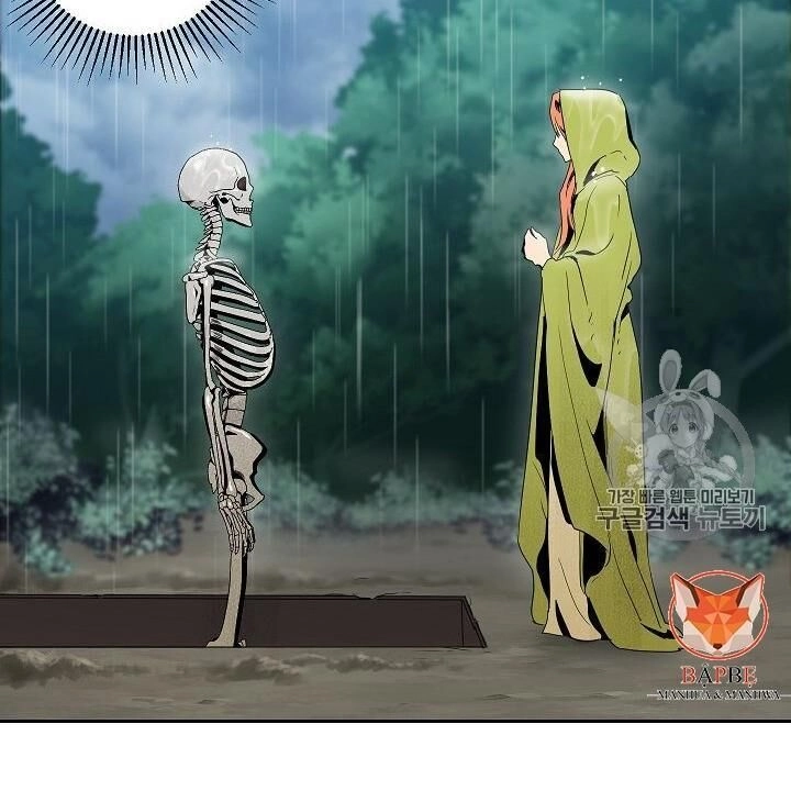 Cốt Binh Trở Lại Chapter 88 - 27