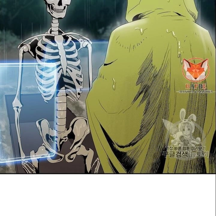 Cốt Binh Trở Lại Chapter 88 - 34