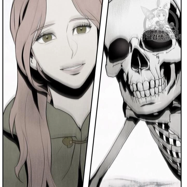 Cốt Binh Trở Lại Chapter 88 - 43