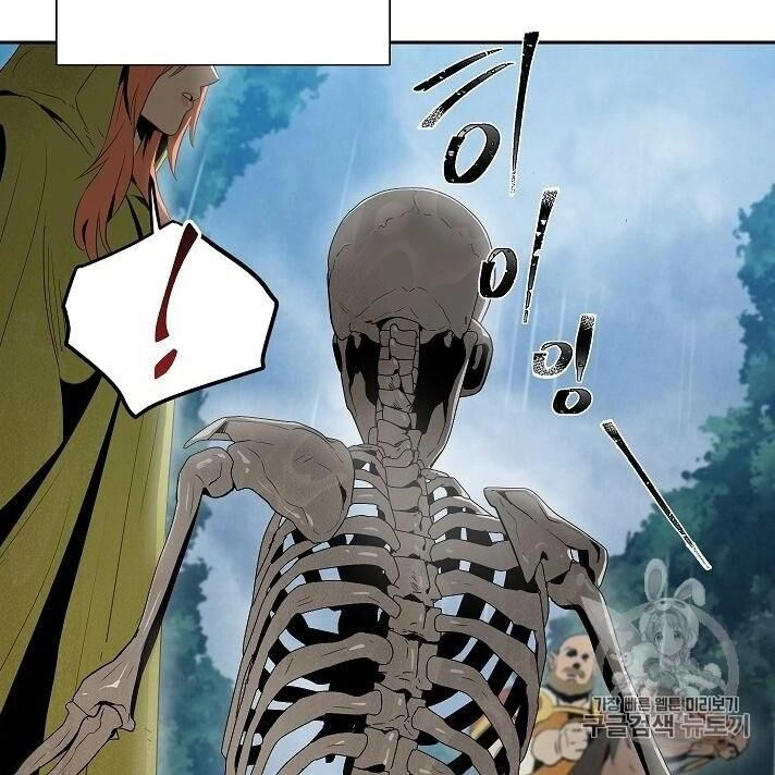 Cốt Binh Trở Lại Chapter 88 - 65