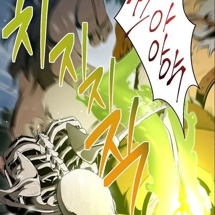 Cốt Binh Trở Lại Chapter 88 - 78