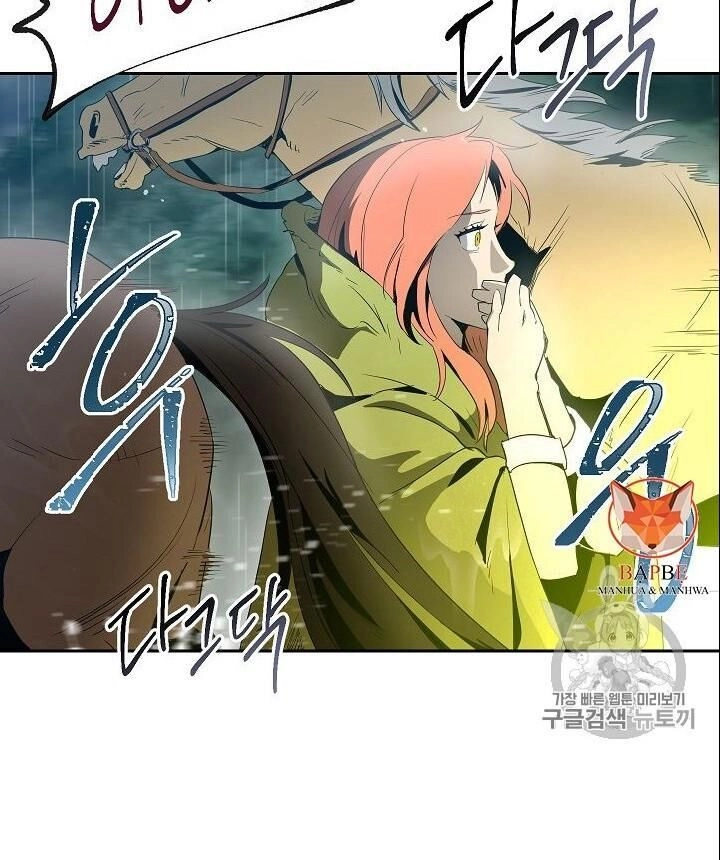 Cốt Binh Trở Lại Chapter 88 - 89