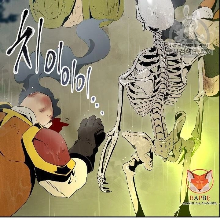 Cốt Binh Trở Lại Chapter 88 - 91