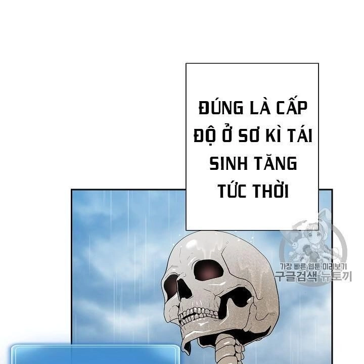 Cốt Binh Trở Lại Chapter 88 - 92