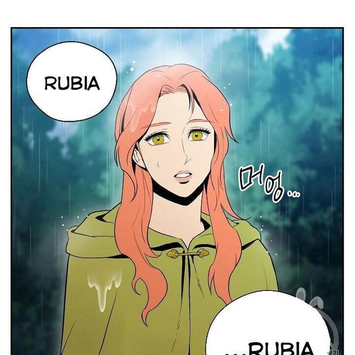 Cốt Binh Trở Lại Chapter 88 - 120