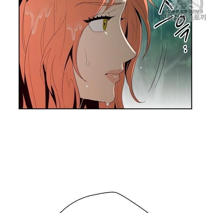 Cốt Binh Trở Lại Chapter 88 - 131