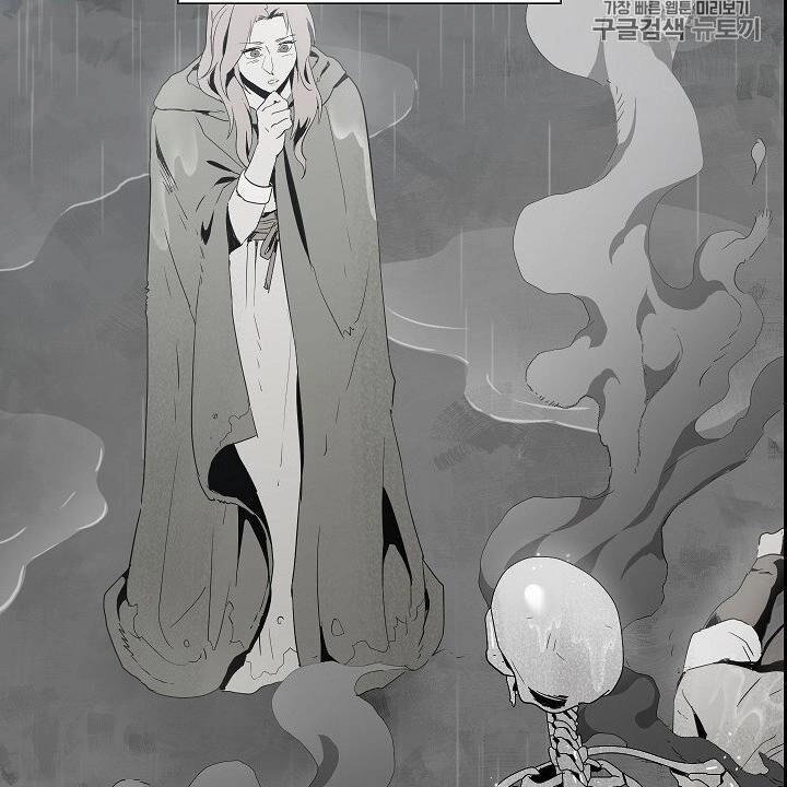 Cốt Binh Trở Lại Chapter 89 - 11