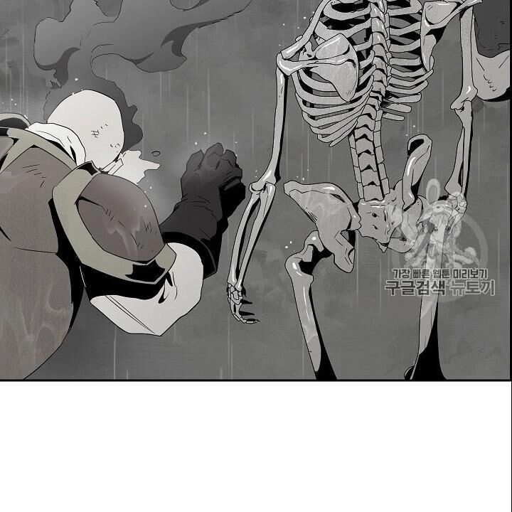 Cốt Binh Trở Lại Chapter 89 - 12