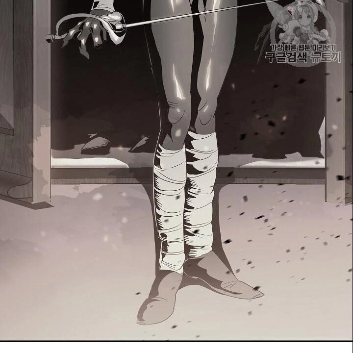 Cốt Binh Trở Lại Chapter 89 - 18