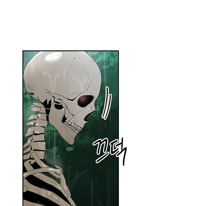 Cốt Binh Trở Lại Chapter 89 - 26