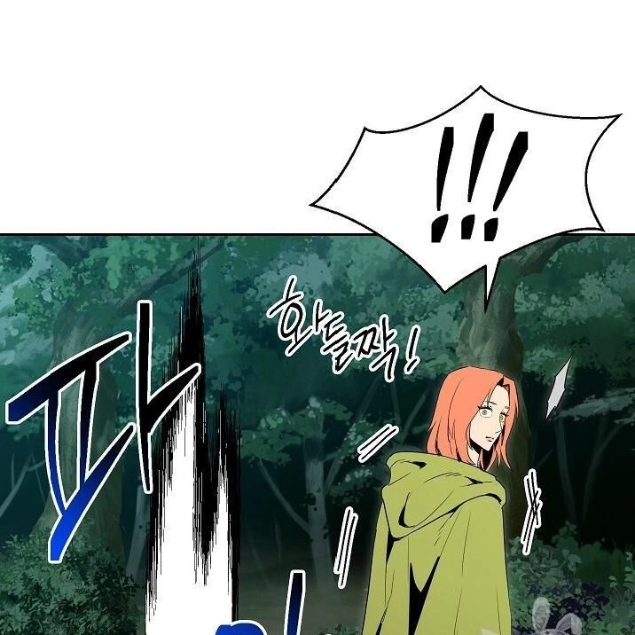 Cốt Binh Trở Lại Chapter 89 - 39