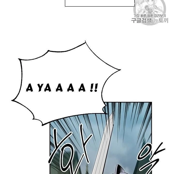 Cốt Binh Trở Lại Chapter 89 - 94