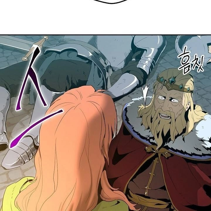 Cốt Binh Trở Lại Chapter 89 - 113