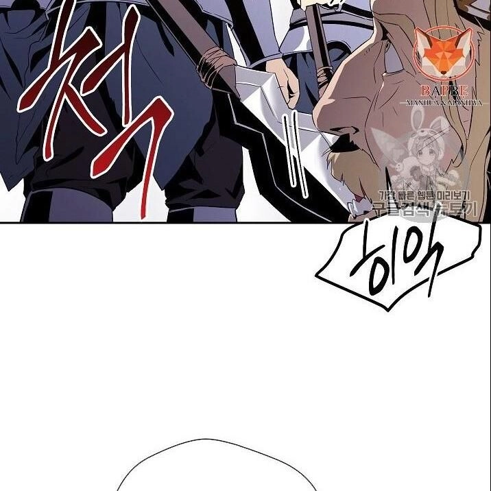 Cốt Binh Trở Lại Chapter 90 - 40