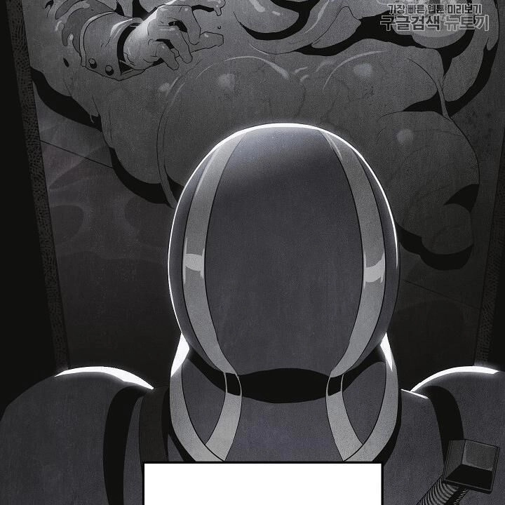 Cốt Binh Trở Lại Chapter 90 - 110