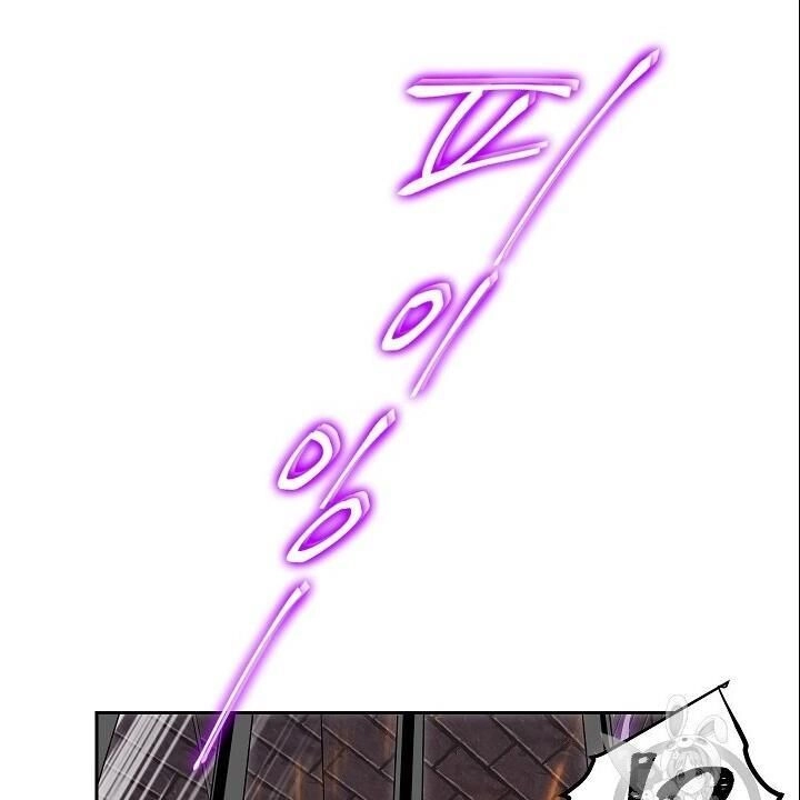 Cốt Binh Trở Lại Chapter 90 - 113