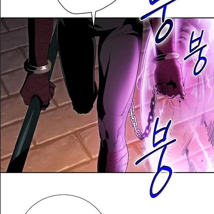 Cốt Binh Trở Lại Chapter 91 - 48